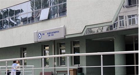 Neuromedica Kumanovo. . Infermiere ne klinika private